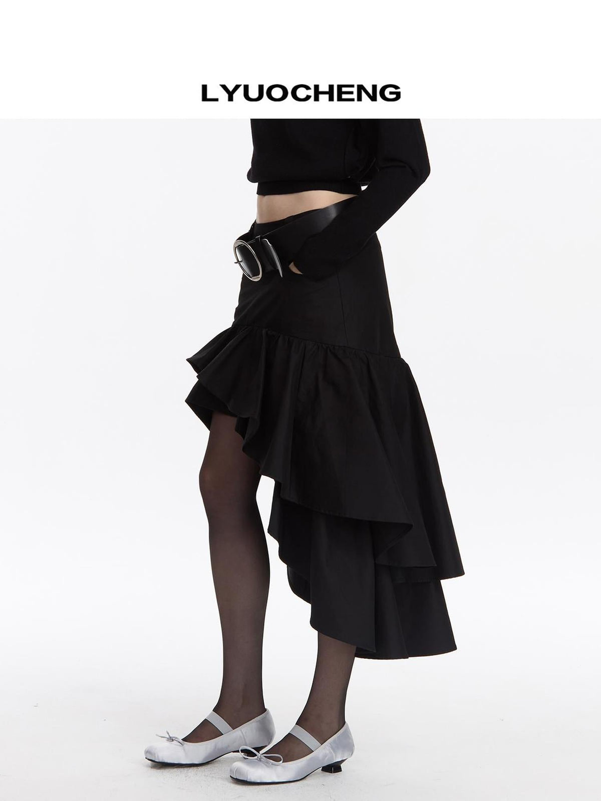 A Line Asymmetrical Ruffle Hem Skirt