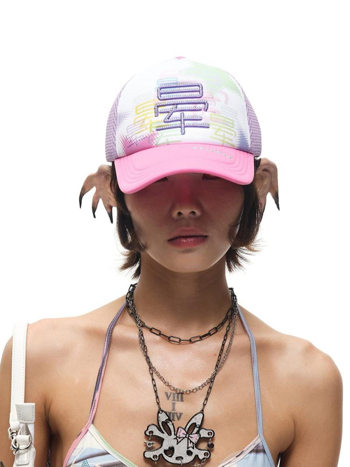 Adjustable Trucker Hat 56cm One Size