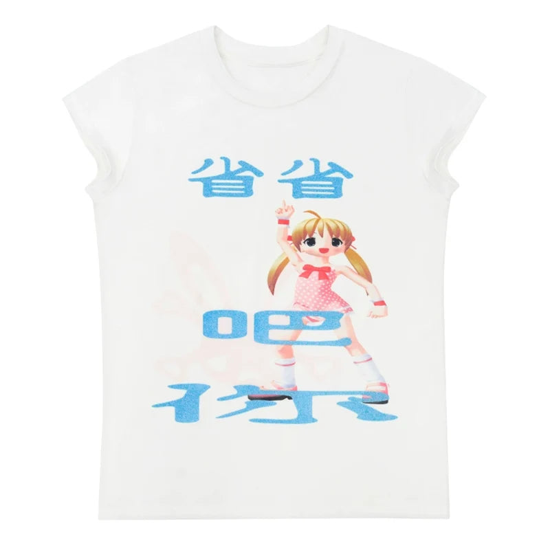 Save Your Breath T-Shirt